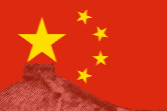 Die-Chinesische-Mauer