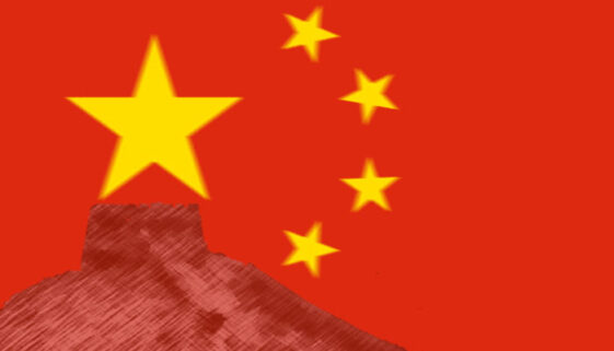 Die-Chinesische-Mauer