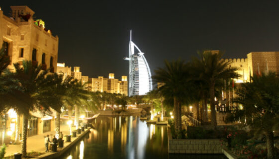 Dubai Burj Al Arab